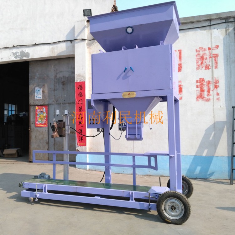 玉米電動打包稱，玉米打包稱廠家，玉米電動打包稱價格，電動玉米打包稱批發(fā)