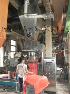 化肥廠(chǎng)（碳銨）專(zhuān)用包裝秤